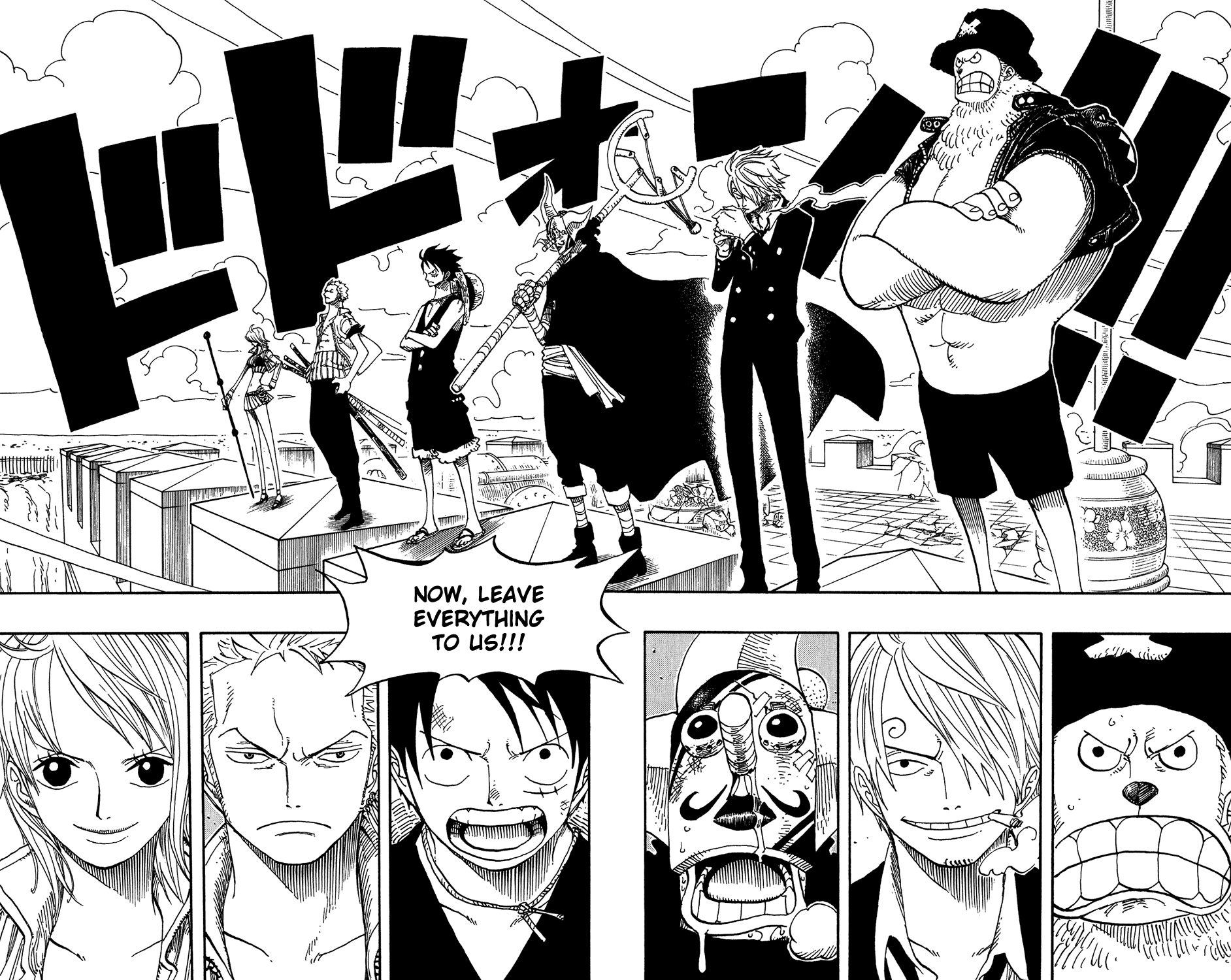 One Piece, Chapter 390 image 17